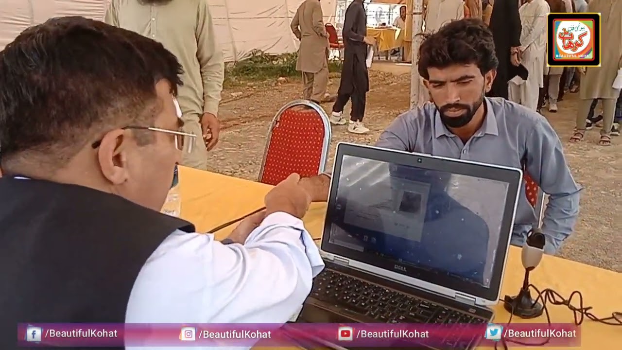 KPK Police ETEA Constable Physical Test 2023 | Kohat