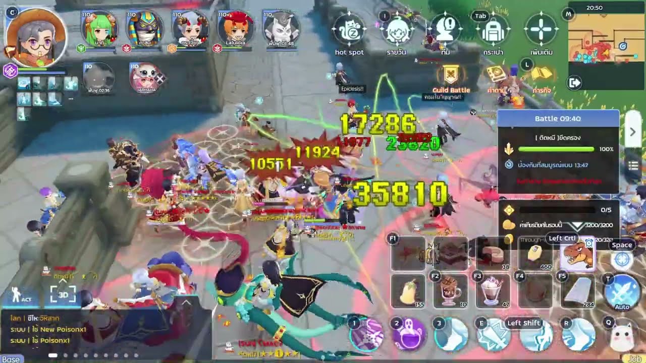 Ragnarok M Classic GX POV GVG KiKi Army 5-3-2569