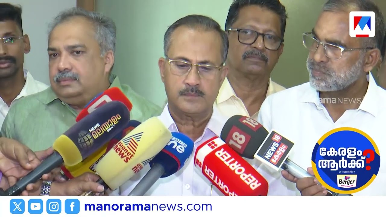 എല്&zwj;ഡിഎഫ് -ബിജെപി കൂട്ടുക്കെട്ടുണ്ട്; ജനം അതുമനസിലാക്കി യുഡിഎഫിന് മികച്ച ഭൂരിപക്ഷം നല്&zwj;കും | UDF