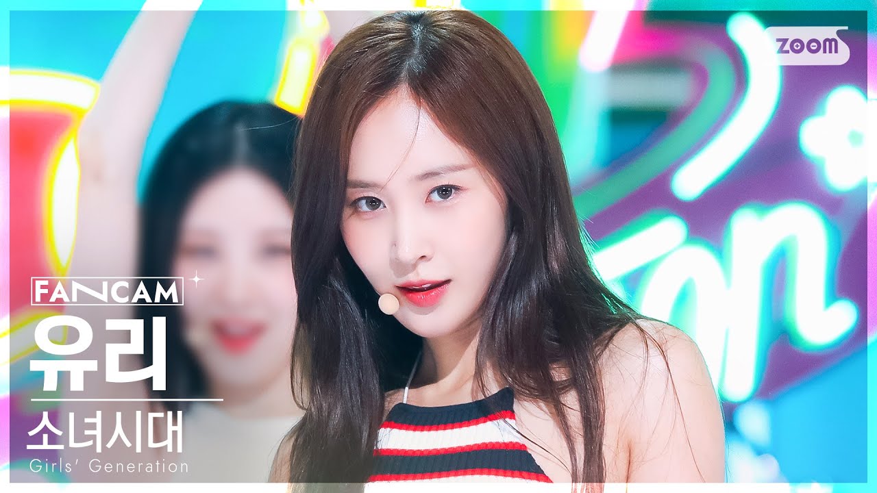 [안방1열 직캠4K] 소녀시대 유리 'FOREVER 1' (Girls' Generation YURI FanCam) @SBS Inkigayo 220821