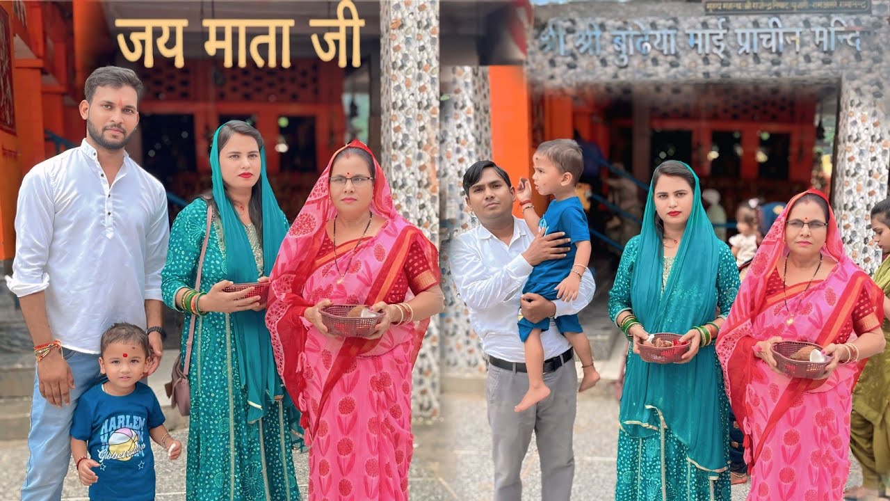 श्री श्री बुढ़िया माई प्राचीन मंदिर Gorakhpur🙏 //Mr.kanhaiya Singh vlogs #jaimatadi #viralvideo 🙏