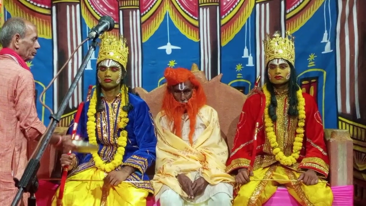Vijay art arangi chandauli up fulwari 04/10/2024 suraj gupta ( ram) santosh gupta( laxman) 