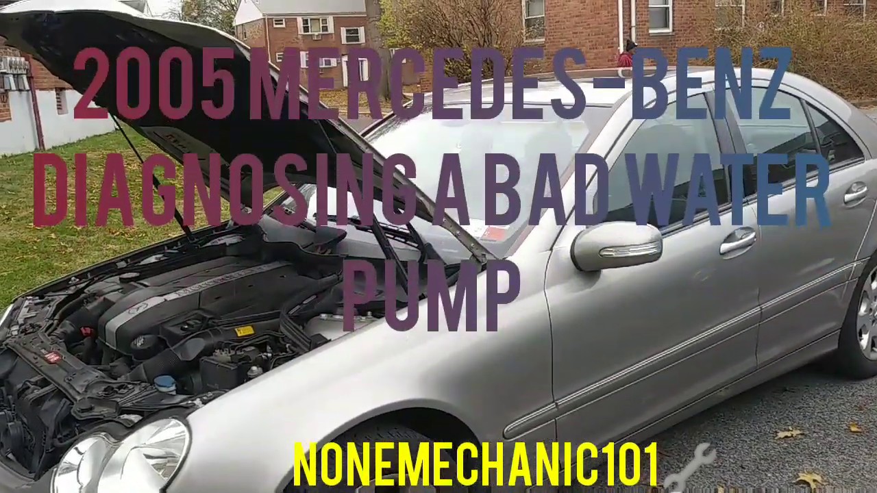 Mercedes-Benz 2005 года выпуска. Диагностика неисправного водяного насоса.