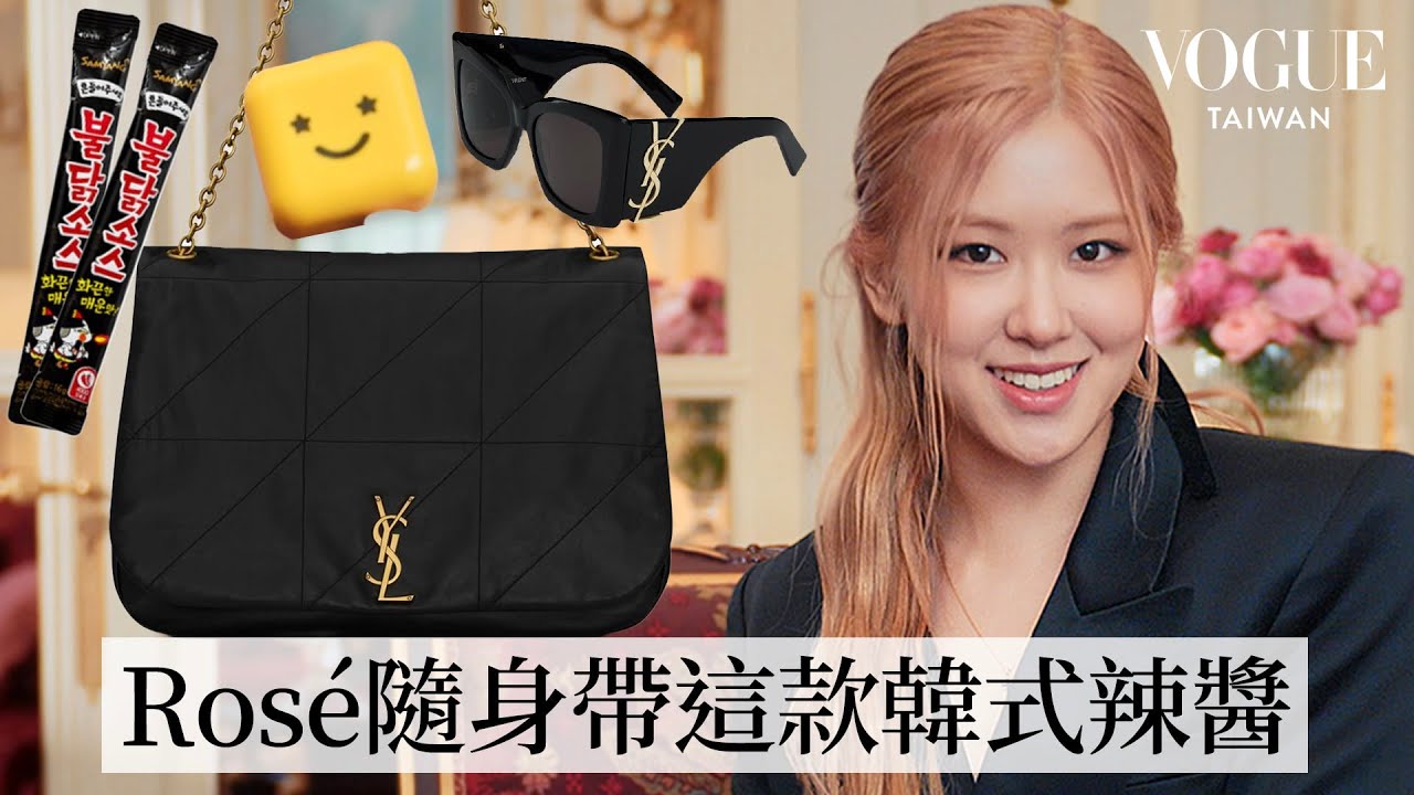 [КОРОНАУТ] Распаковываем большую сумку Saint Laurent BlackPink Rosé (로제): даже пластыри от прыщей...