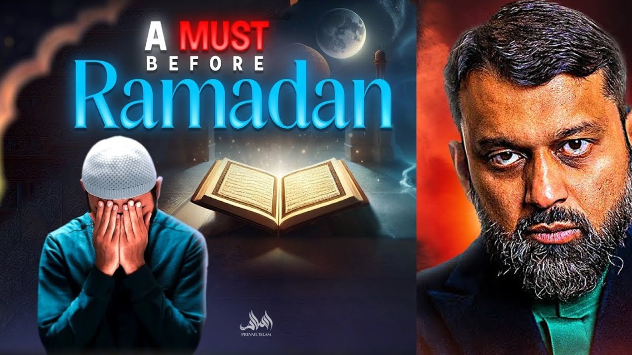 MAKE THIS RAMADAN YOUR BEST RAMADAN EVER | Dr. Yasir Qadhi