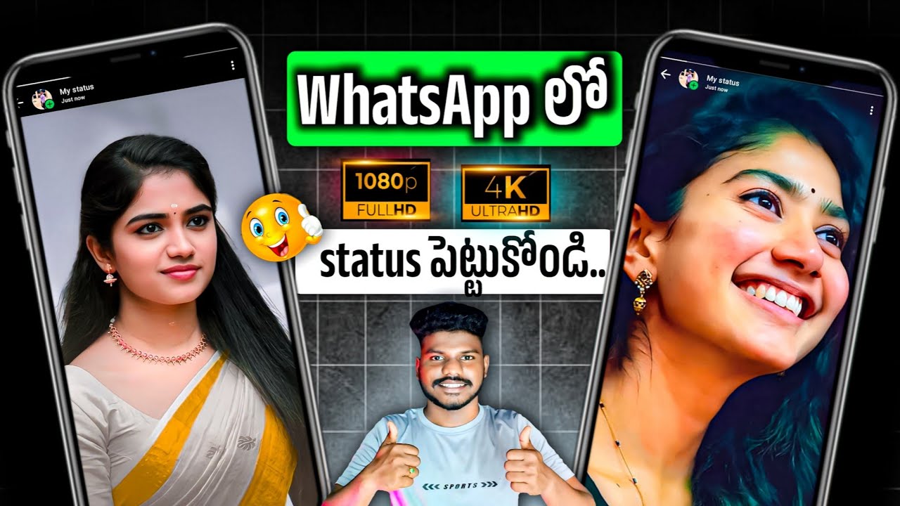how to upload hd quality status on whatsapp in telugu|how to upload 4k status on whatsapp in telugu