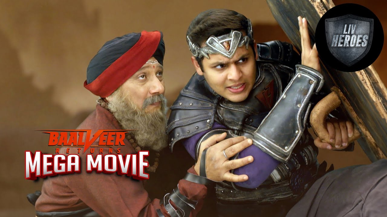 Vivaan की Educational यात्रा | Baalveer Returns | Mega Movie