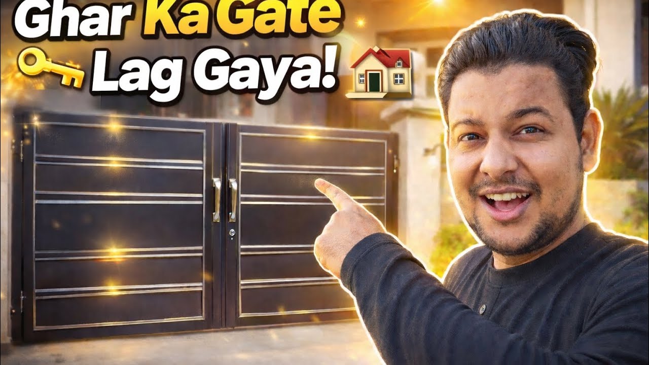 New Ghar Ka Gate Lag Gaya 😍 #blogger #home #Rehanquvlogs 