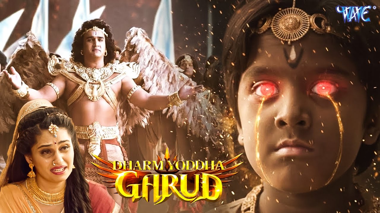 गरुड़ ने बताया शनिदेव का श्राप ? Dharm Yoddha Garud | गरुड़ जी की सम्पूर्ण कथा | Episode - 49 To 51