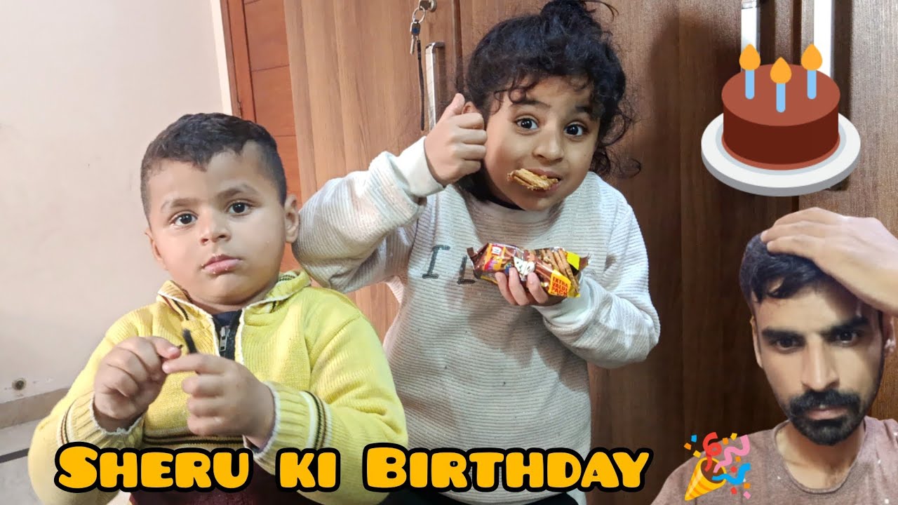 Sheru Ki Birthday Kitne Saal Ka Ho Gia | Choor Dekha Scooty Per | Fatima Sheru Vlogs