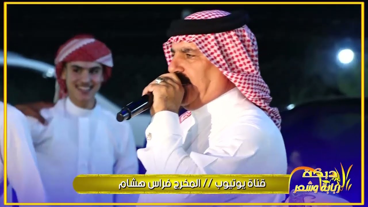 #جوبى