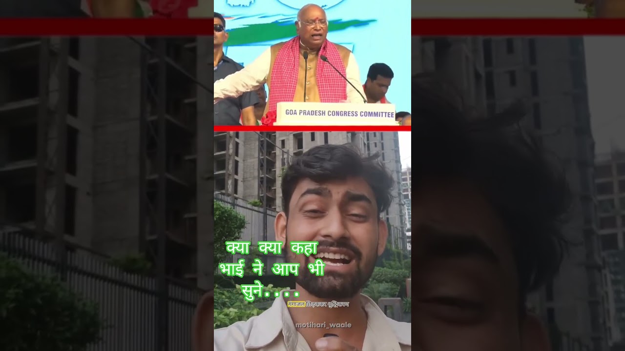 #trending #funny #jantarmantar #protest #viral #video 🙏🙏👌👌👌