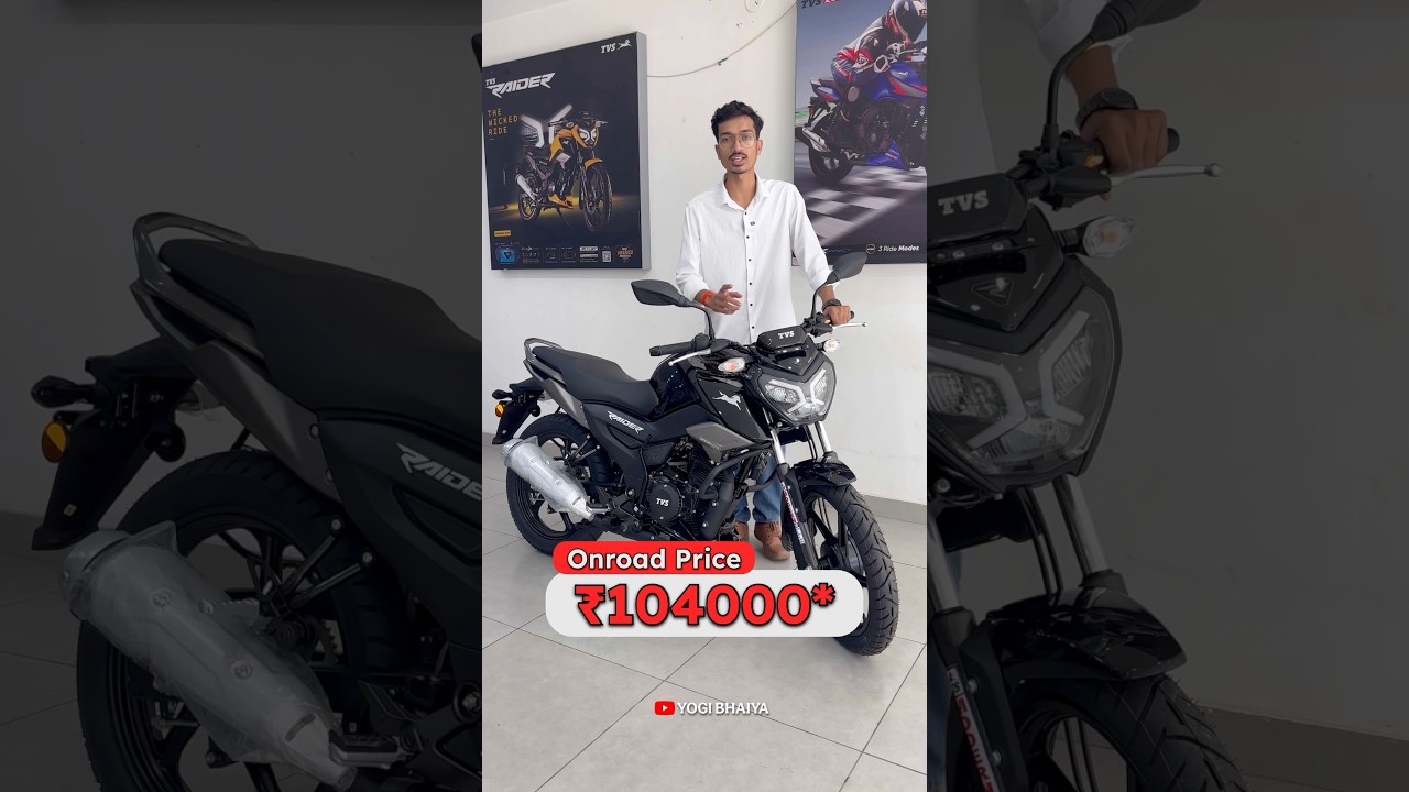 2025 TVS Raider 125 Onroad Price | Gst Benefits | best 125cc #shorts #raider #tvs #siwan #raider125