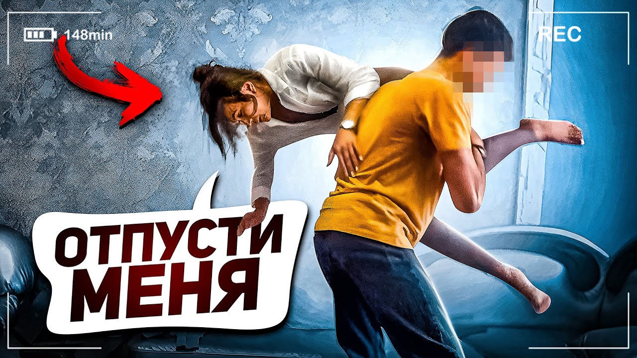 🚨ЕЙ УЖЕ 18 - 🤯 НЕАДЕКВАТНЫЙ АЛЬФОНС? / 👮&zwj;♂️ ПОЛИЦИЯ ?  | Социальный Эксперимент