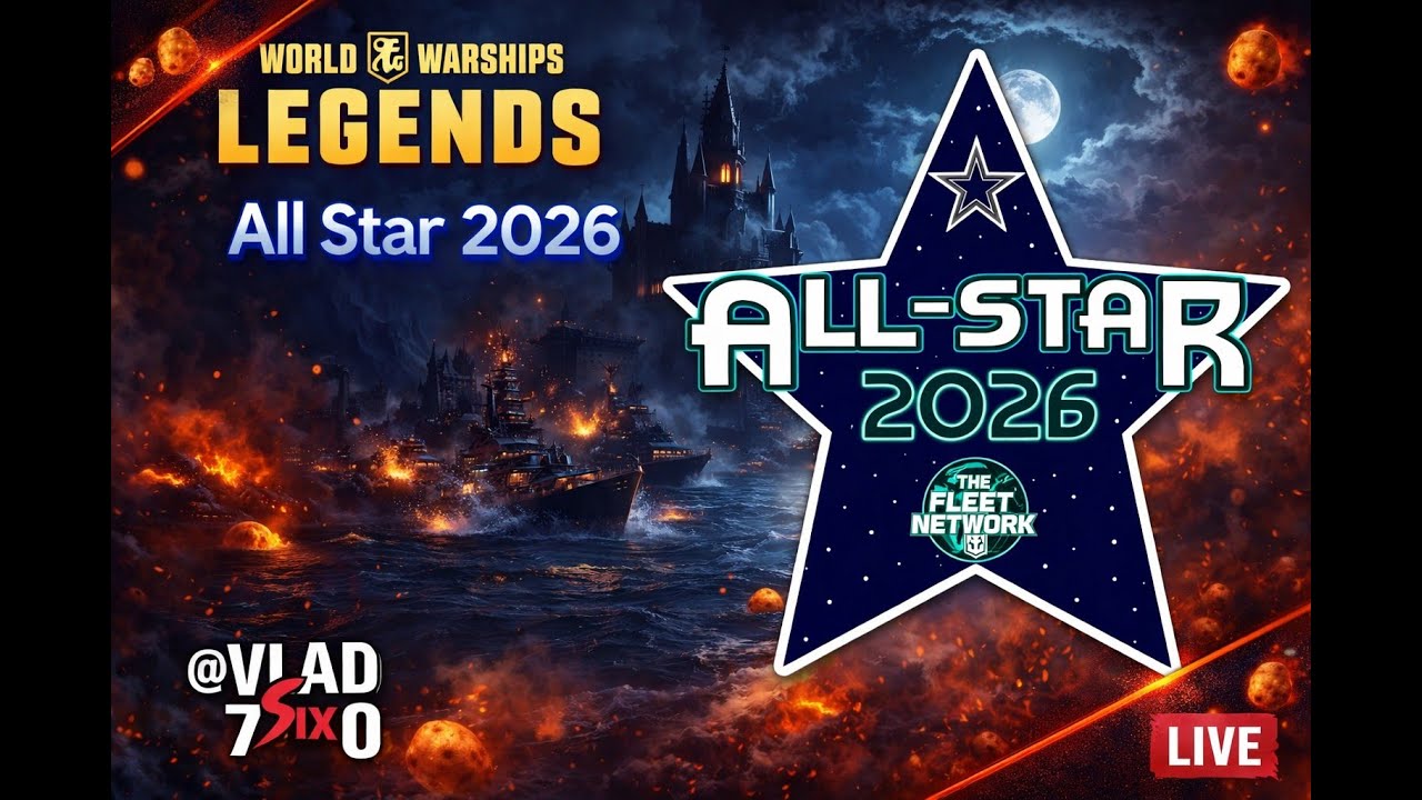 All-Star 2026 Altair vs Sirius,  World of Warships Legends