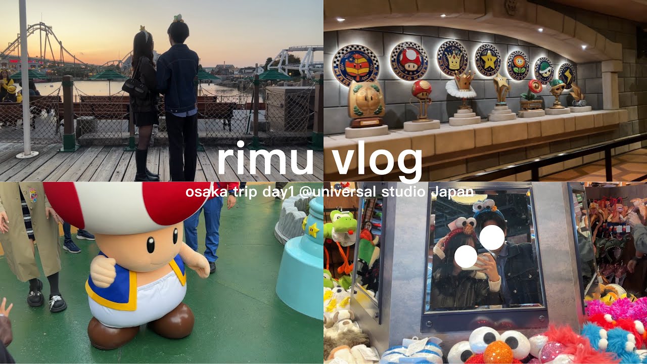 大阪旅行1日目🐙ユニバで遊び尽くす🎢✨【vlog】