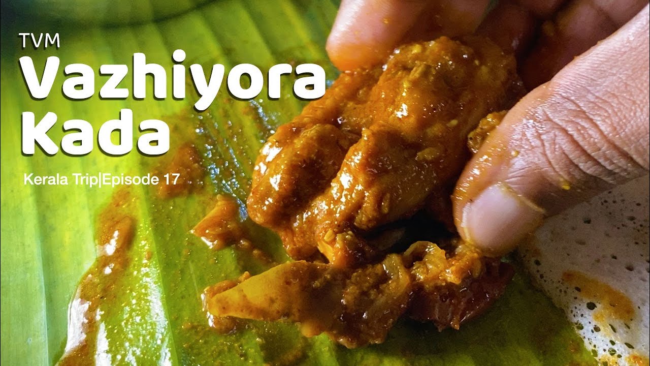 Classic breakfast at Vazhiyora kada__________ Kerala Trip Ep 17