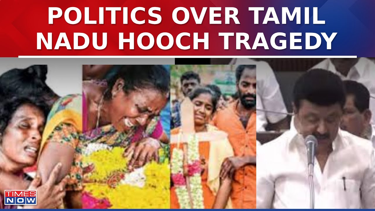 Tamil Nadu Hooch Tragedy: 'DMK Responsible For Hooch Tragedy' Says BJP; Politics Over&nbsp;Incident&nbsp;Peaks