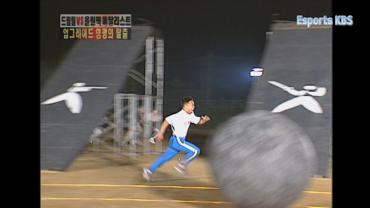 현역 시절 심권호의 미친 피지컬 ㄷㄷ 이 사람을 누가 이겨     #출발드림팀 KBS 001015 방송