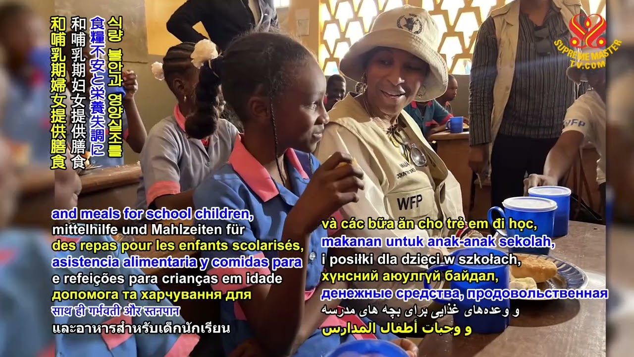 2718 NWN 1 Japan contributes funds to address urgent food needs in Cameroon 1080p