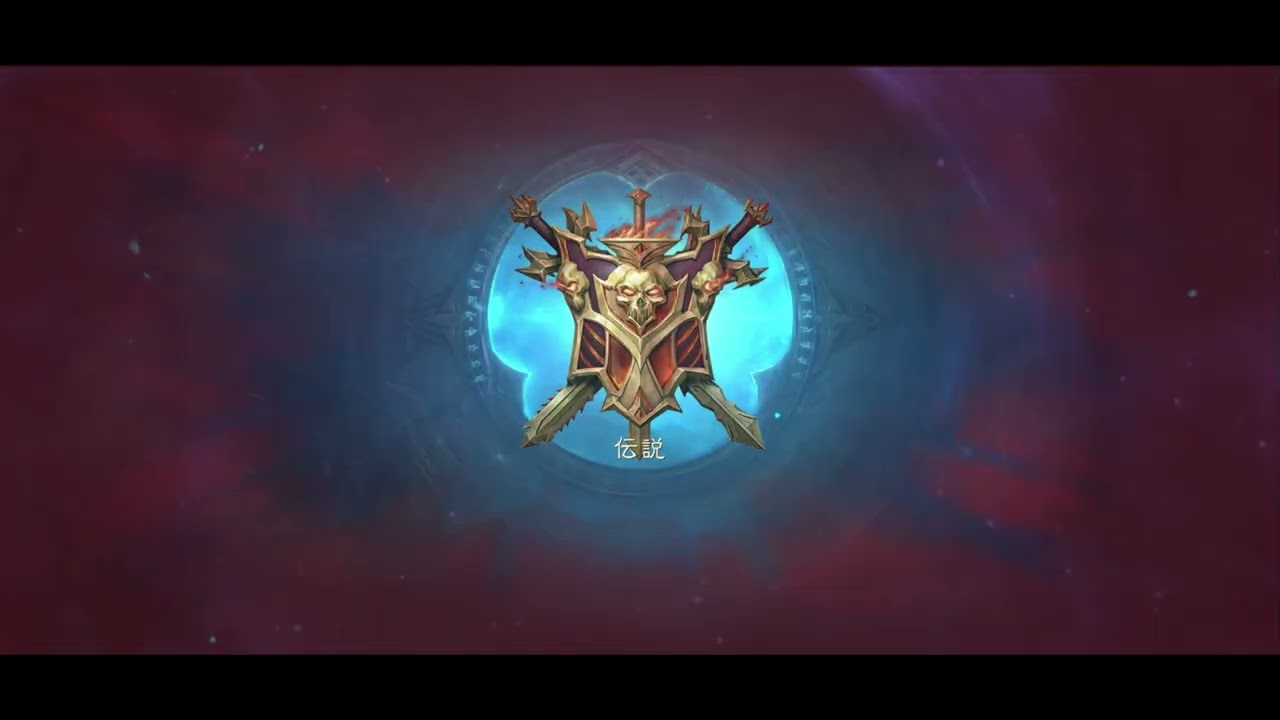 Diablo immortal,Necro PvP | ディアブロイモータル,ネクロ戦場 | 02.08