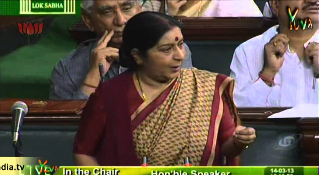 Smt. Sushma Swaraj raised the issue of killing of Jawans in CRPF camp, Srinagar: 14.03.2013