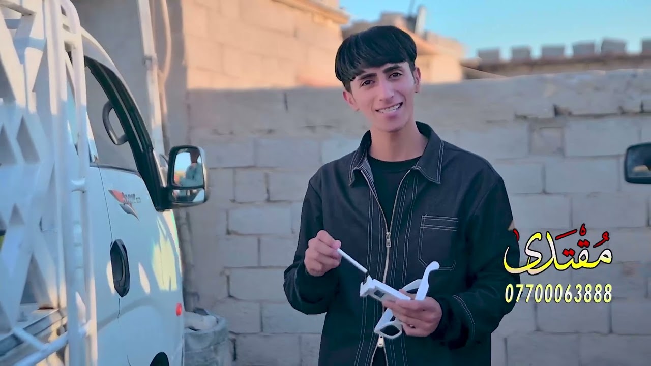 حفل زفاف منتظر ضياء الاسدي الف مبروك
