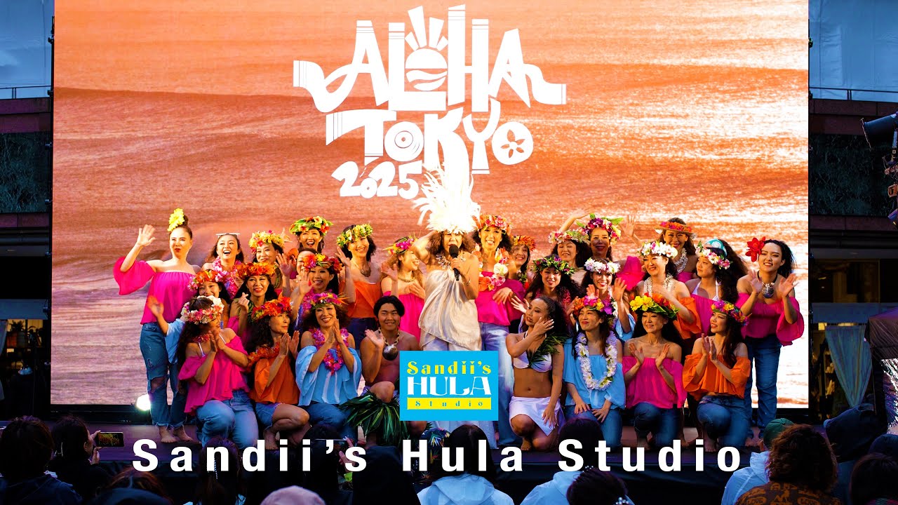 Sandii's Hula Studio - ALOHA TOKYO 2025