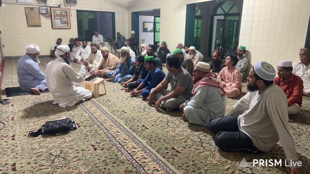 Live streaming of Jamia Masjid Gulzar e Madina Darbar Bagh Shah
