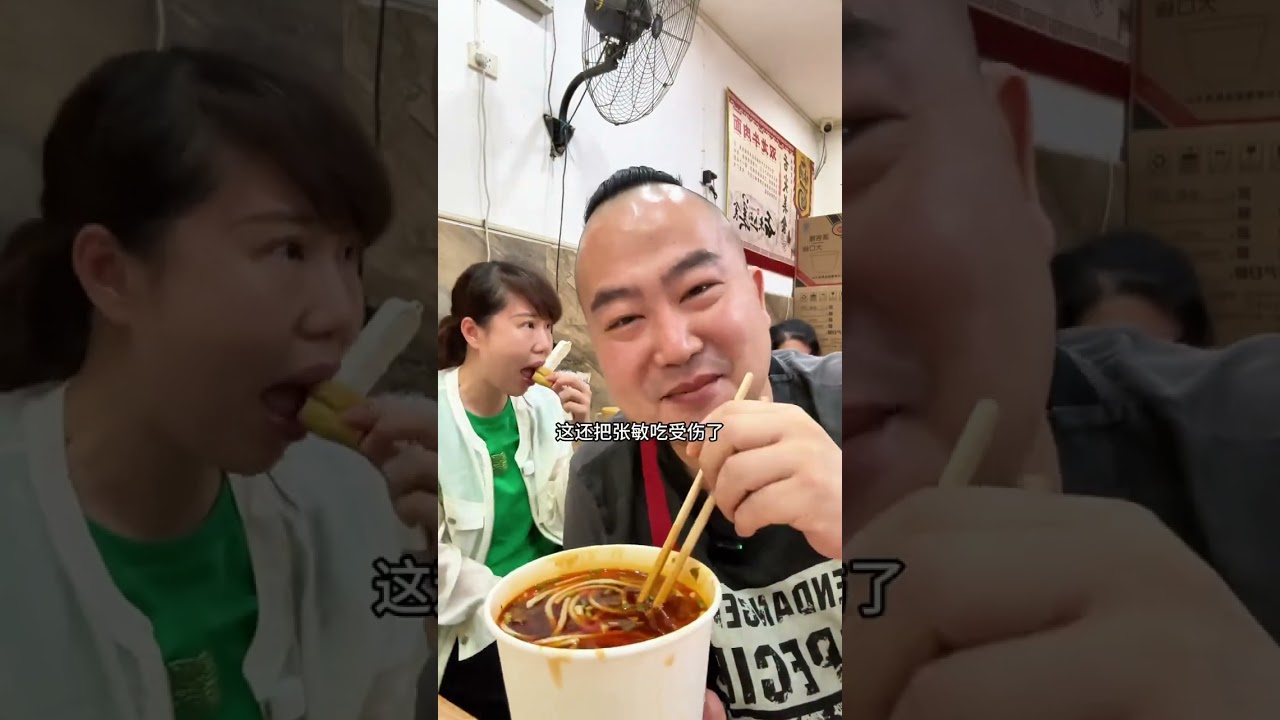 烟火气里的过早#好好吃饭大赛 #夏天该有的样子 #打卡街边美食 #人间烟火 #过早