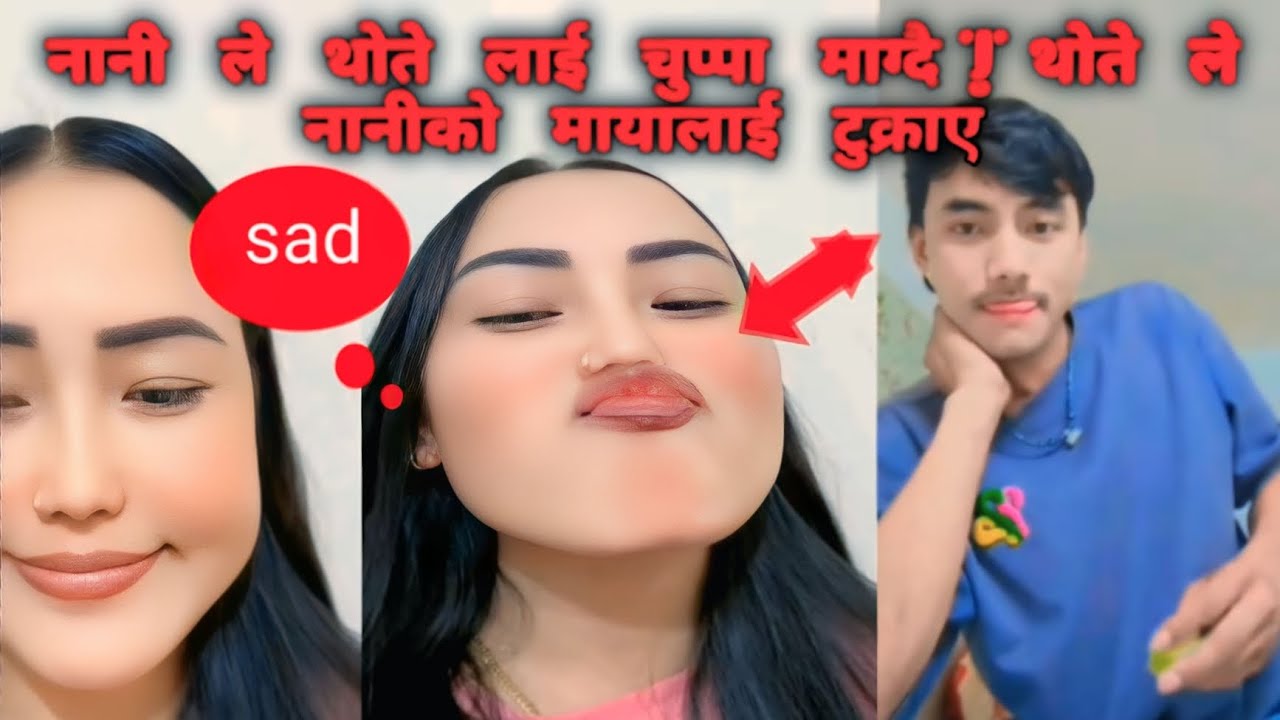 Nani ra thote ko love story 💖 #nepali comedy tiktok live @roobenkhadka #tiktoklive#comedy