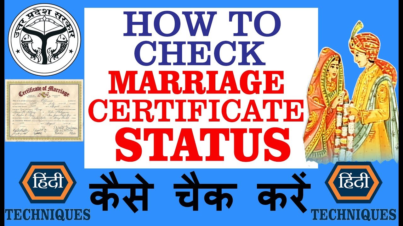 how to check marriage certificate status how to check marriage certificate online