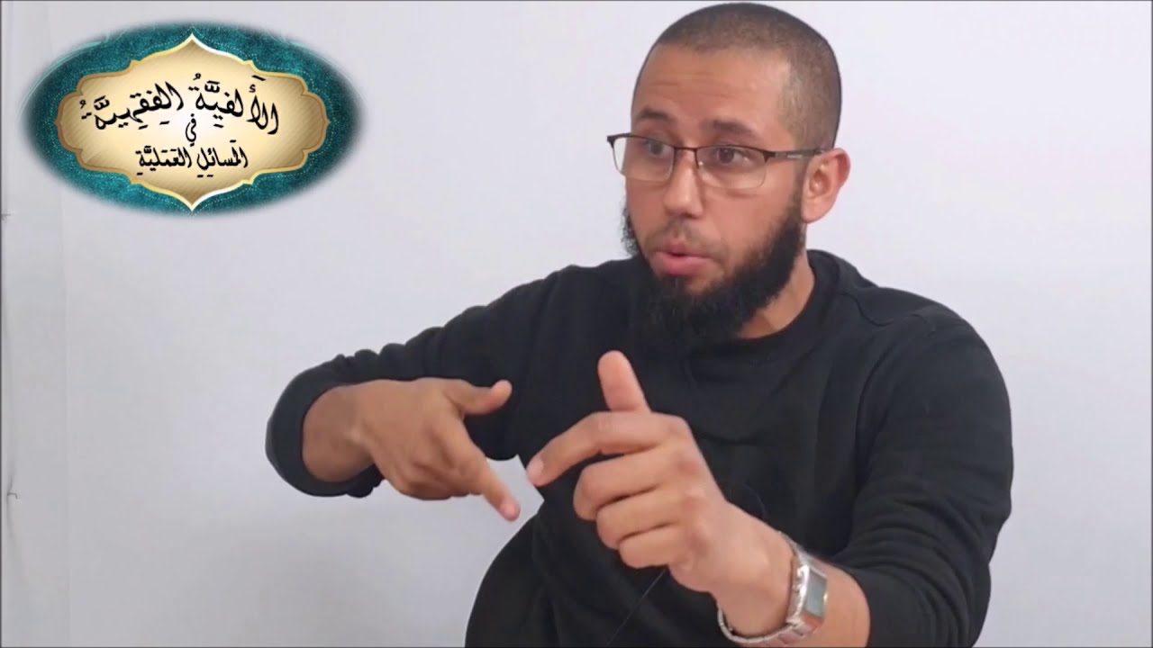 742 -هل يجوز ربط الحيوان ورميه بالحجارة او بالرصاص بقصد التدرب؟