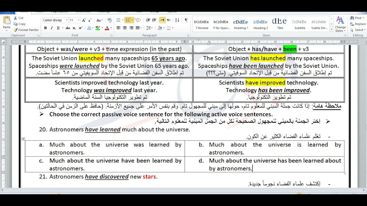 Level 3: Chapter 7 - Part 2 (Grammar)