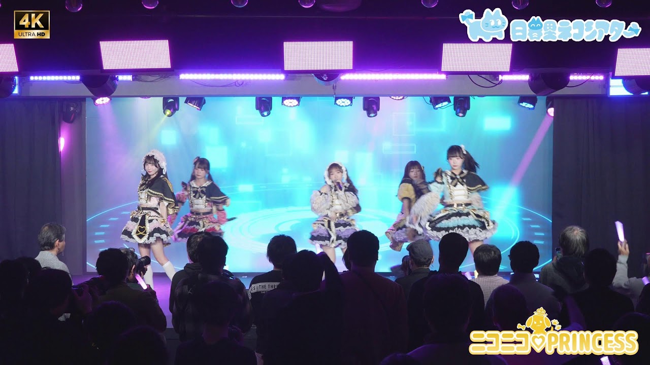 20260221 ニコニコライブ