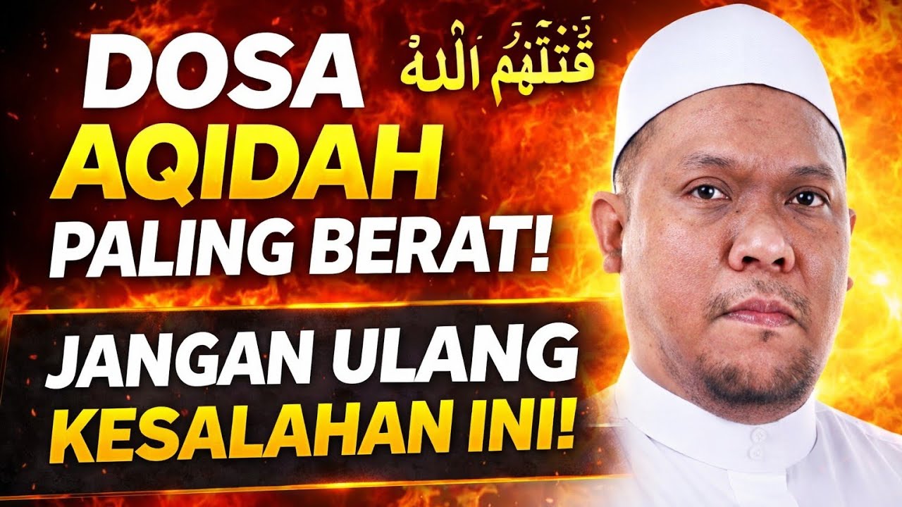 Dosa Paling Berat Dalam Islam | Ayat Ini Bongkar Penyelewengan Aqidah Besar❗