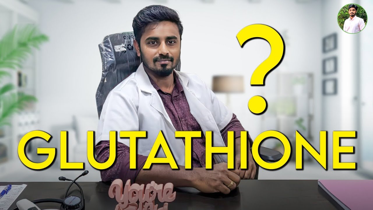 Is Glutathione safe?🤔 DermaTalks Dr Thamizhinian