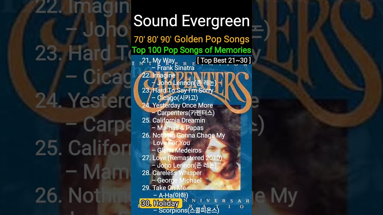 70' 80' 90' 골든팝송 Golden Pop Song - Top 100 Pop Songs of Memories ❤️Holiday &ndash; Scorpions(스콜피온스)