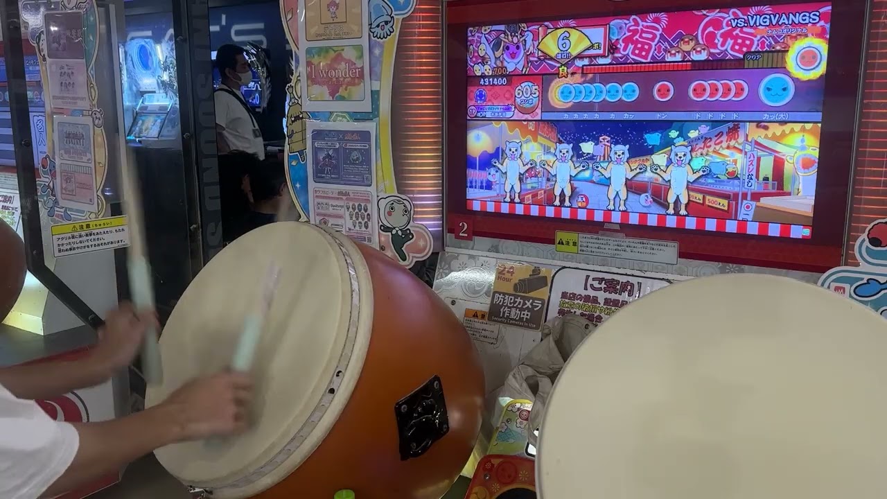 vs.VIGVANGS(裏)全良
