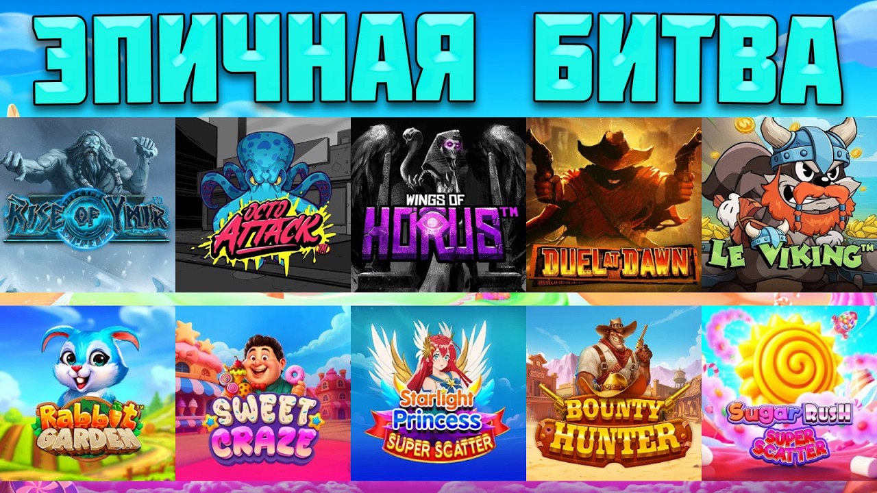 РЕШАЮЩАЯ БИТВА МЕЖДУ HACKSAW И PRAGMATIC С БЕЗУМНЫМ НАЧАЛОМ! / КАКАЯ КОМАНДА ОКАЗАЛАСЬ СТАБИЛЬНЕЕ?