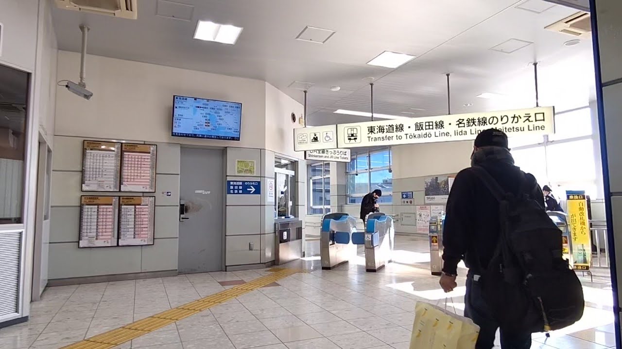 《乗り換え》豊橋駅、新幹線からJR東海道線へ。 Toyohashi