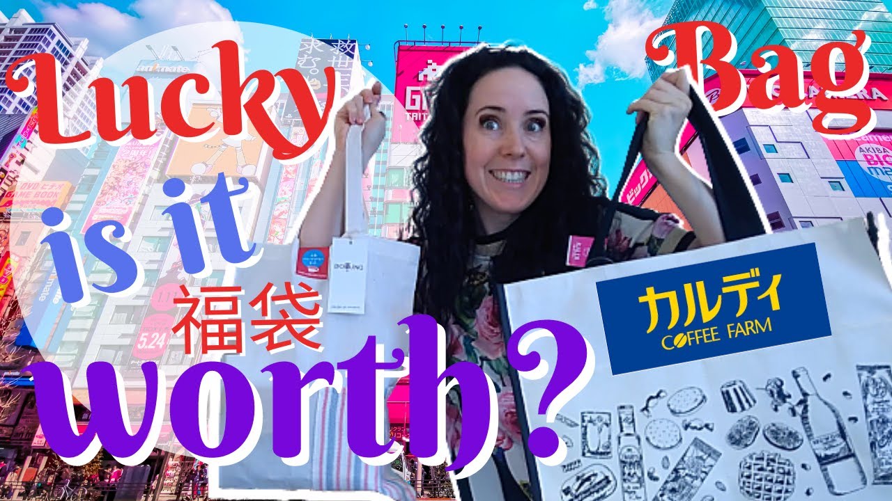 Kaldi Fukubukuro 2021 Lucky Bag Unboxing | Japan 🇯🇵