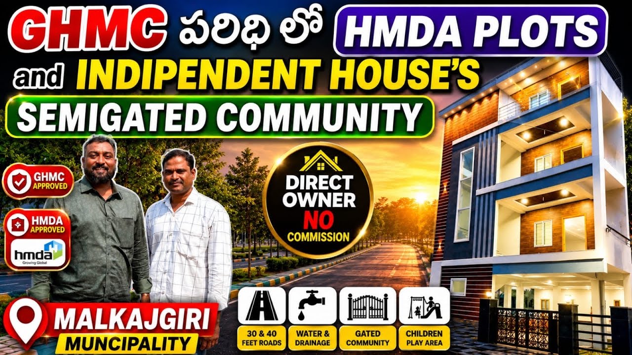 Semi Gated Community plots and house's |RAMPALLY | Hyderabad houses and plots for sale | Malkajgiri 