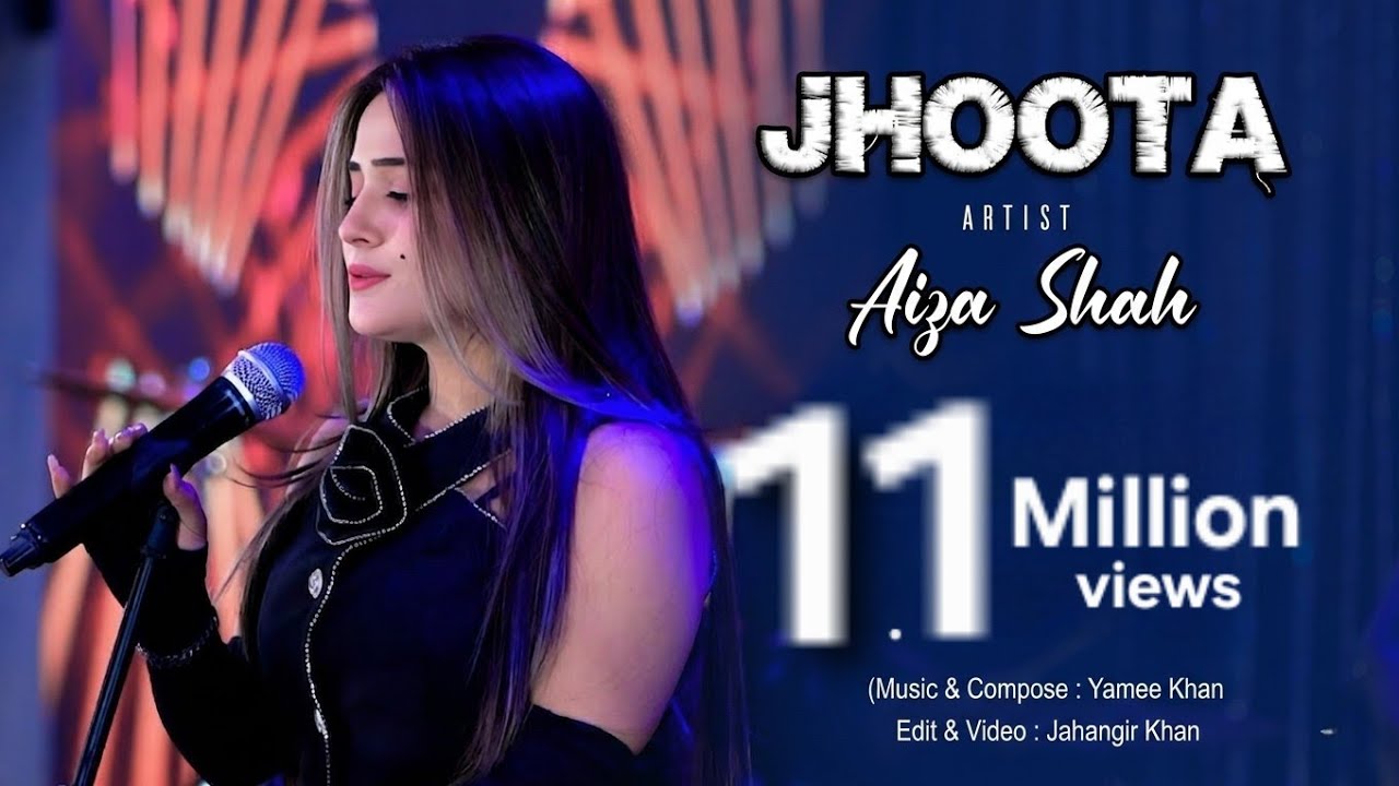 JHOOTA | New Song  2026 | Aiza Shah | Urdu /Hindi Song  |4K Music Video | Yamee Studio