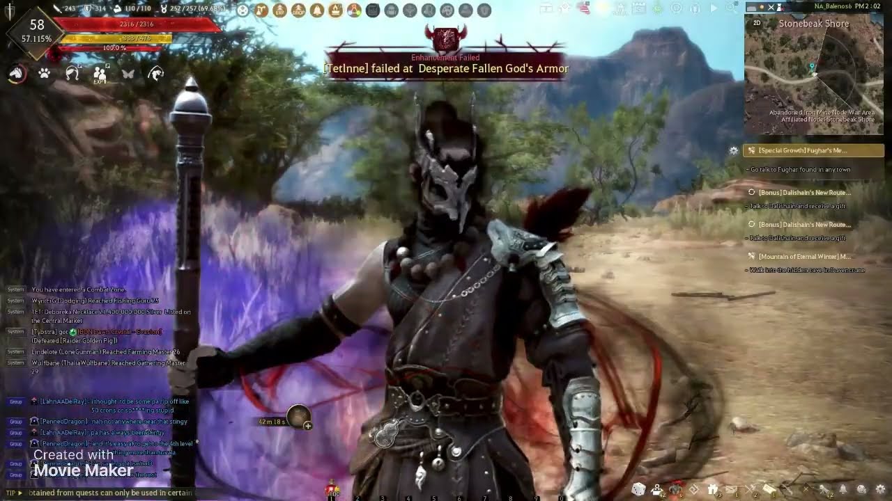 Black Desert Abandoned Iron Mine GTX 1050 Ti OC Seagate Barracuda 1TB HDD 7200rpm