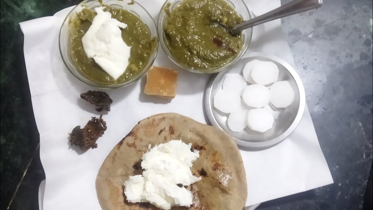 #हरियाणवी खाना: बाजरे की रोटी, हरा साग# देसी खाना #