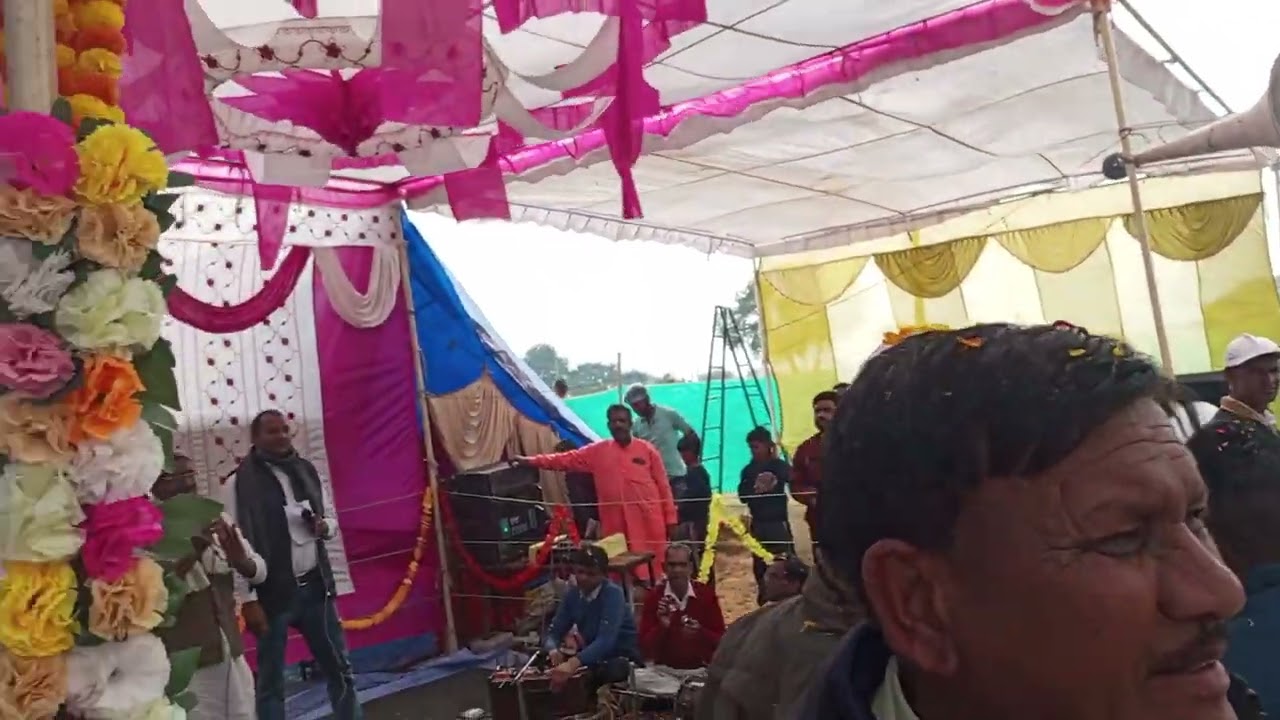 Barse Gola bi lal Narayan Hari bajan