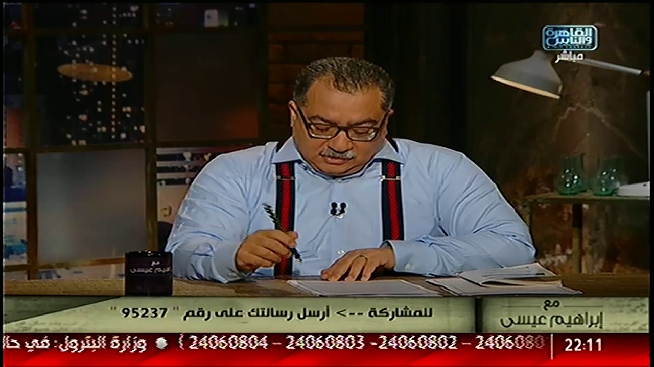 مع ابراهيم عيسى | مصرية تيران وصنافير .. أزمة الدواجن .. أزمة الدواء 5 ديسمبر