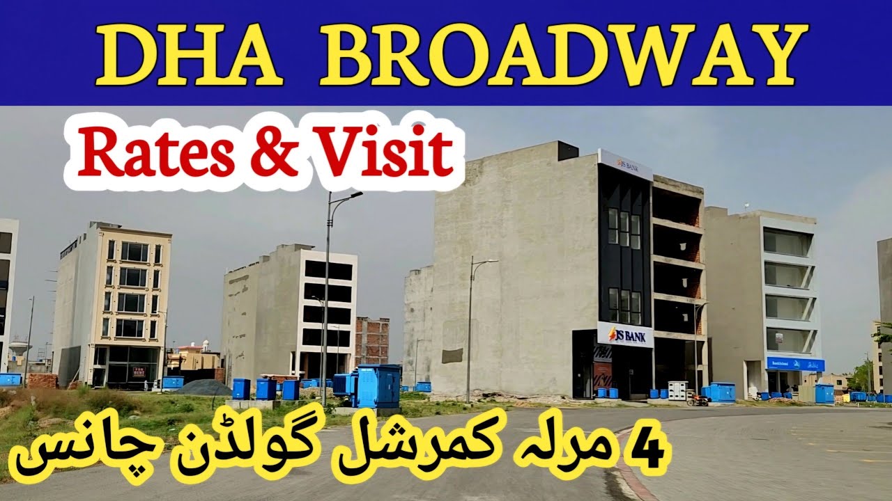 Dha Broadway Lahore | Phase 8 | 4 Marla Commercial Plots