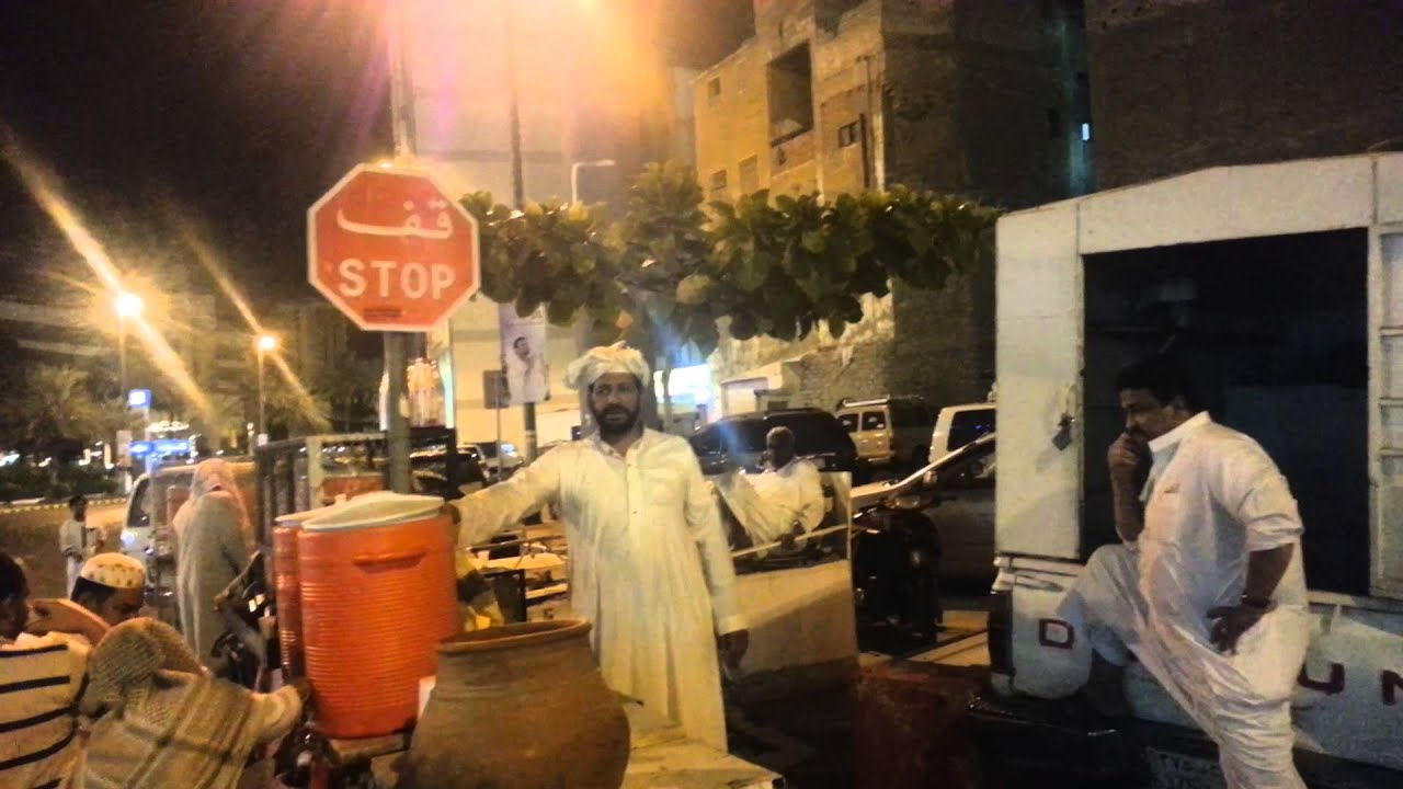 المعلم وليدخياط